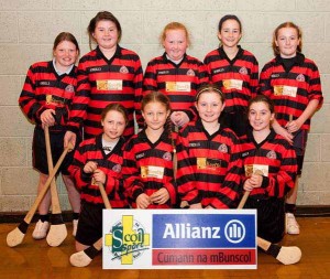 Ballygunner N.S Girls