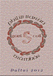 GaelscoilPhilib Barún